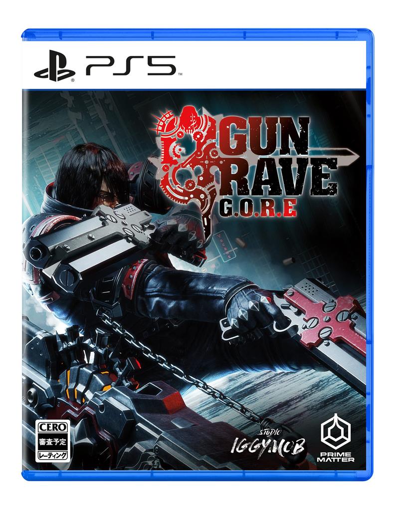 GUNGRAVE PS5 Rating G.O.R.E (Gungrave Gore) - [CERO "Z"]