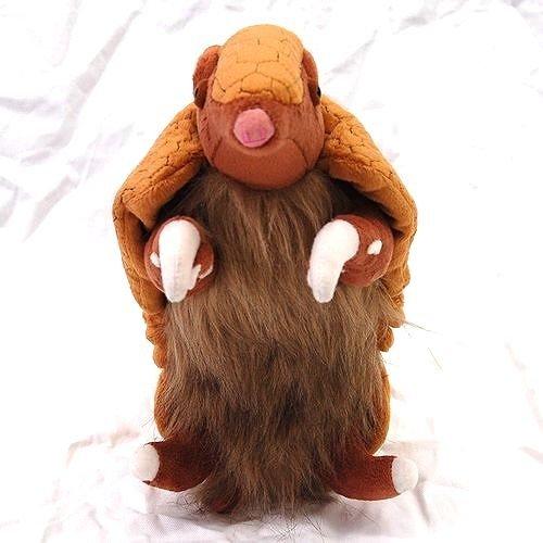 Three-banded Armadillo Plush Toy 26cm