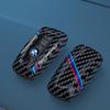 2025 Carbon Fibre Car Key Case Fob Cover For BMW 1 2 3 4 5 6 7 Series X1 X3 X4 X5 X6 F36 F25 F26 F30 F34 F10 F07 F20 Z10 Acc