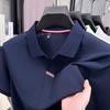 Out-Of App Men'S Light Luxury Short-Sleeved Polo Shirt Men'S Premium Button-Down Lapel Half-Sleeved T-Shirt