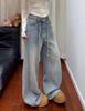 Jeans larghi Fansi Yu 2026 Primavera Stellato con Strass per Donna