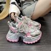 Women's Platform Thick-soled Casual Shoes, Metallic Silver Dad Shoes, Spring Style, Small Height-increasing Shoes