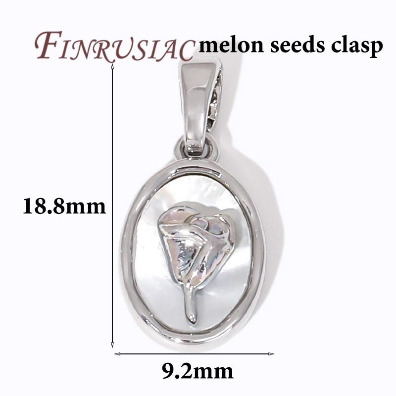 18K Real Gold Plated Brass Pendants For Jewelry Making,Shell with Rose Charms For Necklace Findings,DIY Accessories