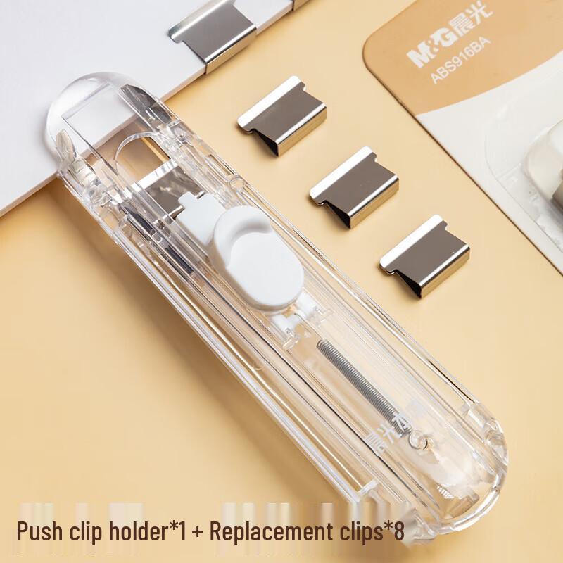 M&G Push Clip Dispenser & Refill Clip Set