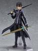 Figma Sword Art Online II Kirito bemalte bewegliche Figur ALOver. Nicht maßstabsgetreues ABS und PVC