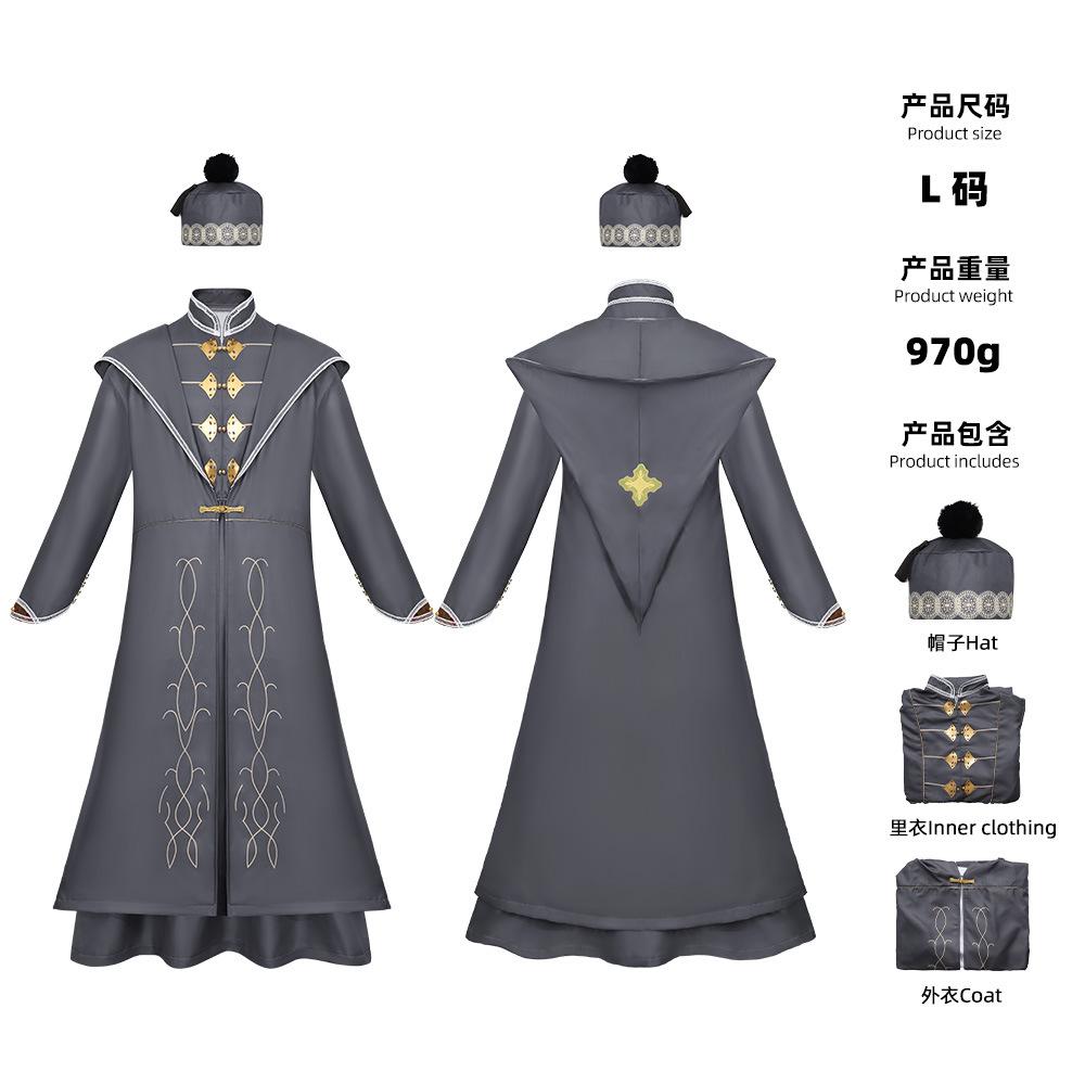 Albus Dumbledore cosplay costume Halloween headmaster Hogwarts Halloween cosplay costume 130 (child)