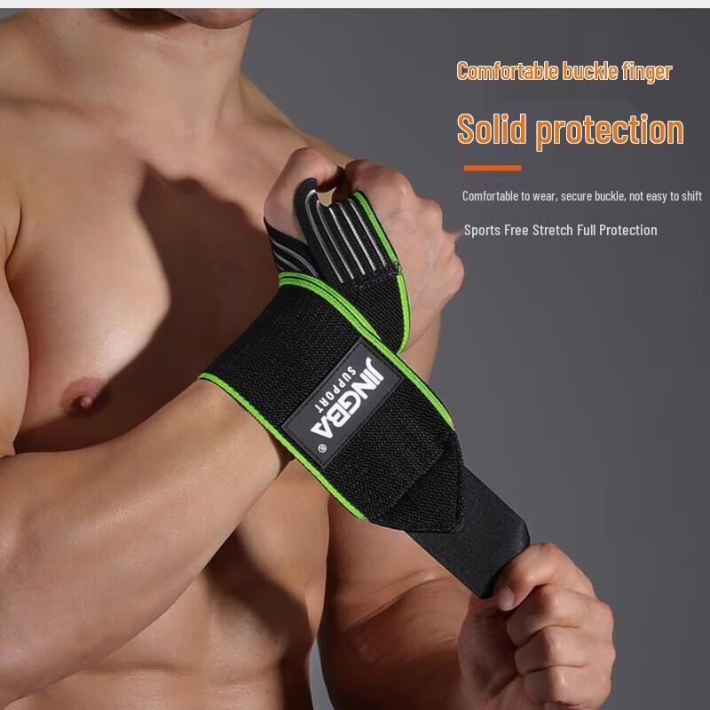 WEZHO Sports Wrist Protector