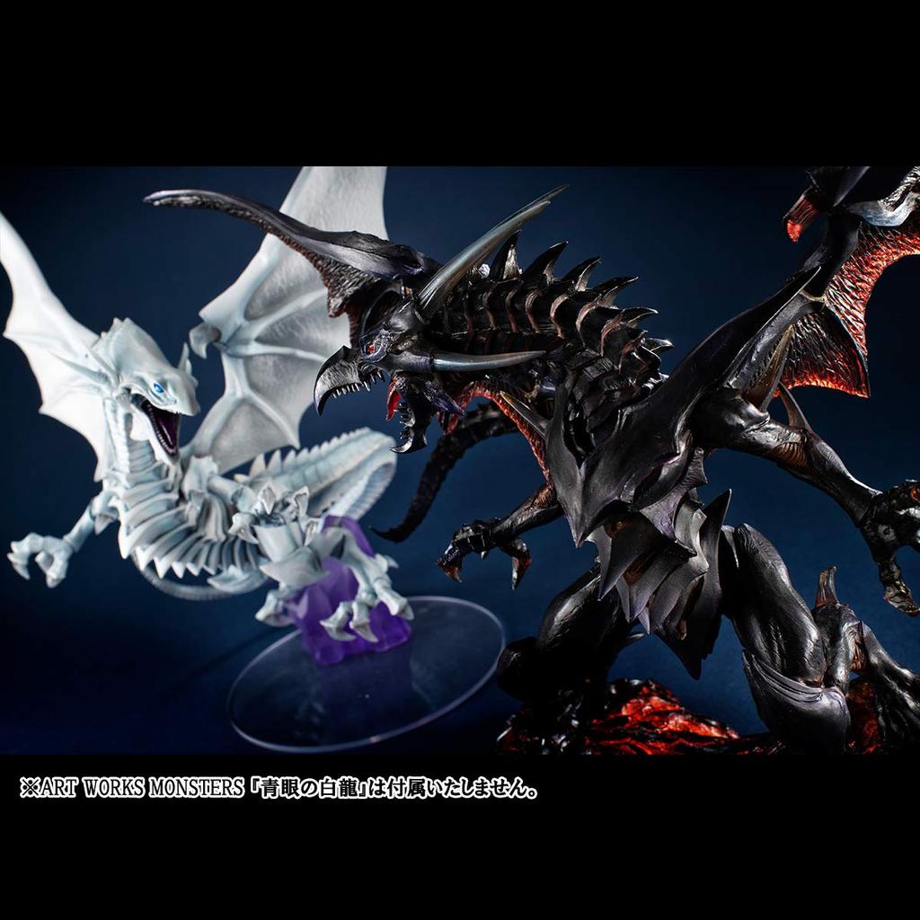 MegaHouse ART WORKS MONSTERS Duel Black Dragon Complete Figure [Limited Sale] "Yu-Gi-Oh! Monsters" Red-Eyes
