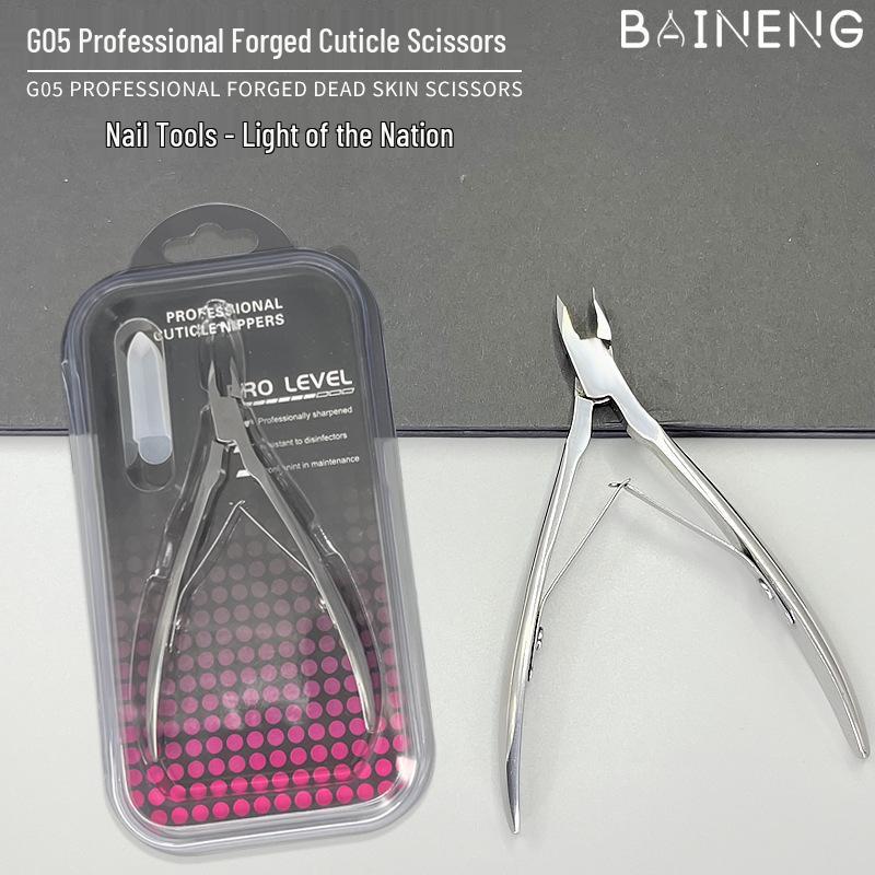 

4 мм Русские ножницы и кусачки для кутикулы из нержавеющей стали, Зеркальная полировка - Эксклюзив, Легкий срез