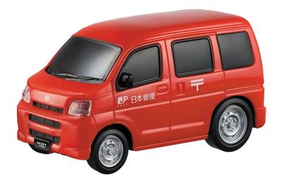Maruka Drive Town Daihatsu Hijet Cargo Mail Car Toy Car Idades 173179 Nº 34 3+