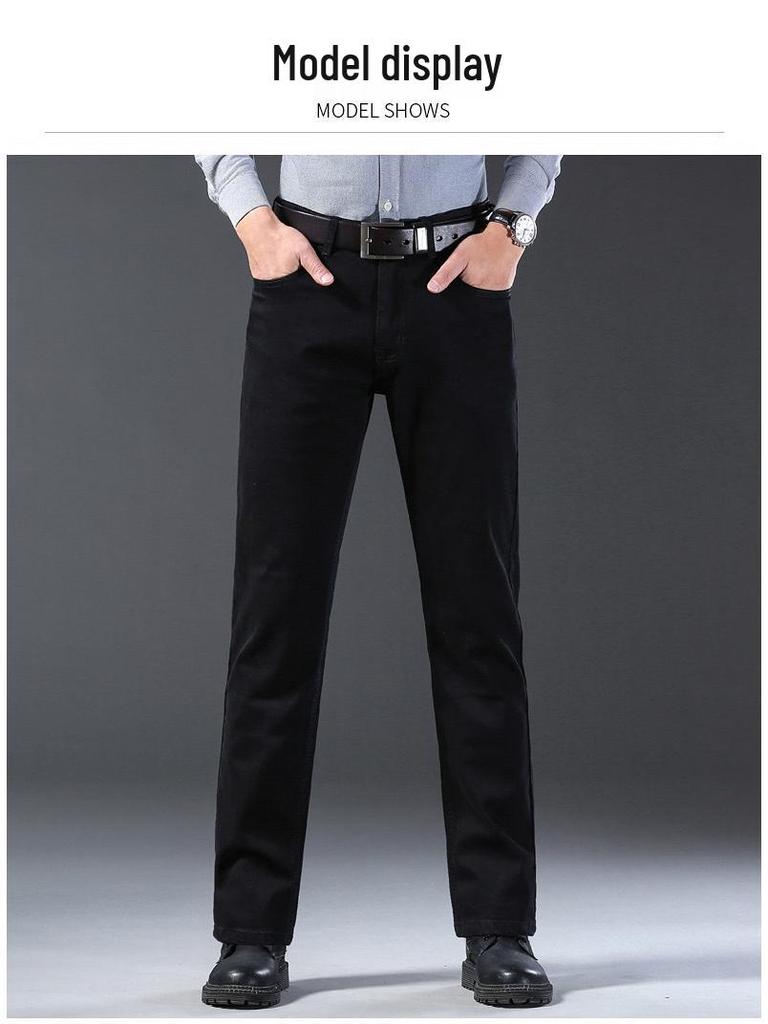 Thin Hao Pai Men's High-End Stretch Denim Jeans: Summer Business Long Pants