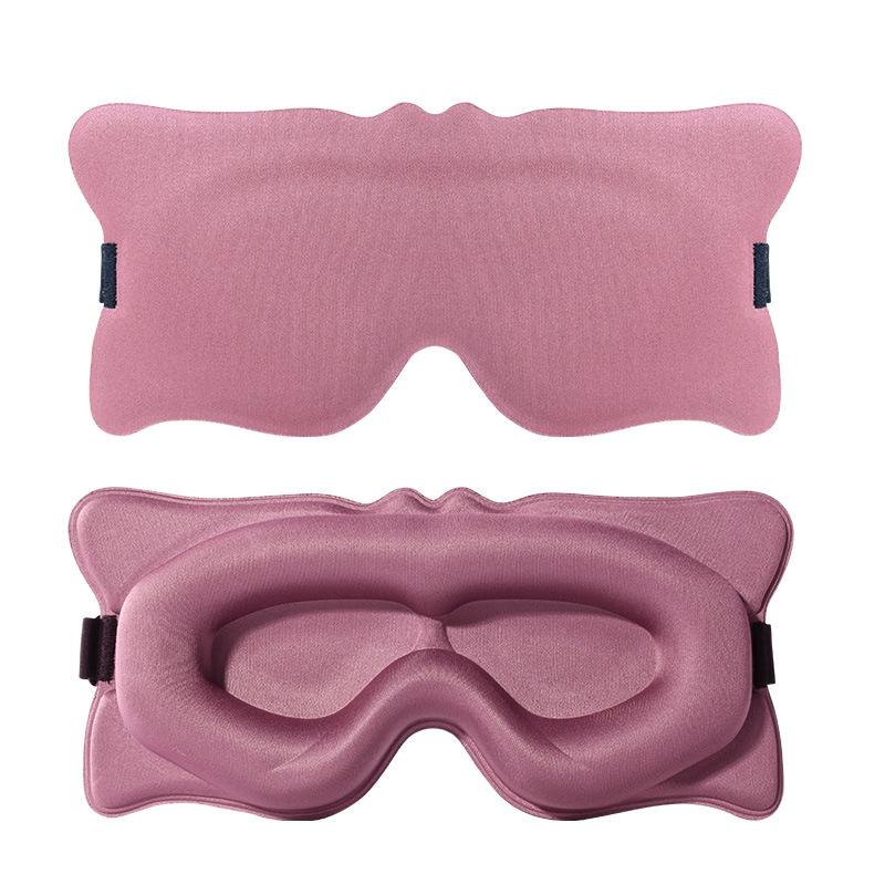 3D Stereo Sleep Mask: Blackout, No Eye Pressure, Breathable, Adjustable, Travel-Friendly Polyester Eye Protection.