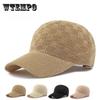 Hodeplagg – Caps og baseball caps