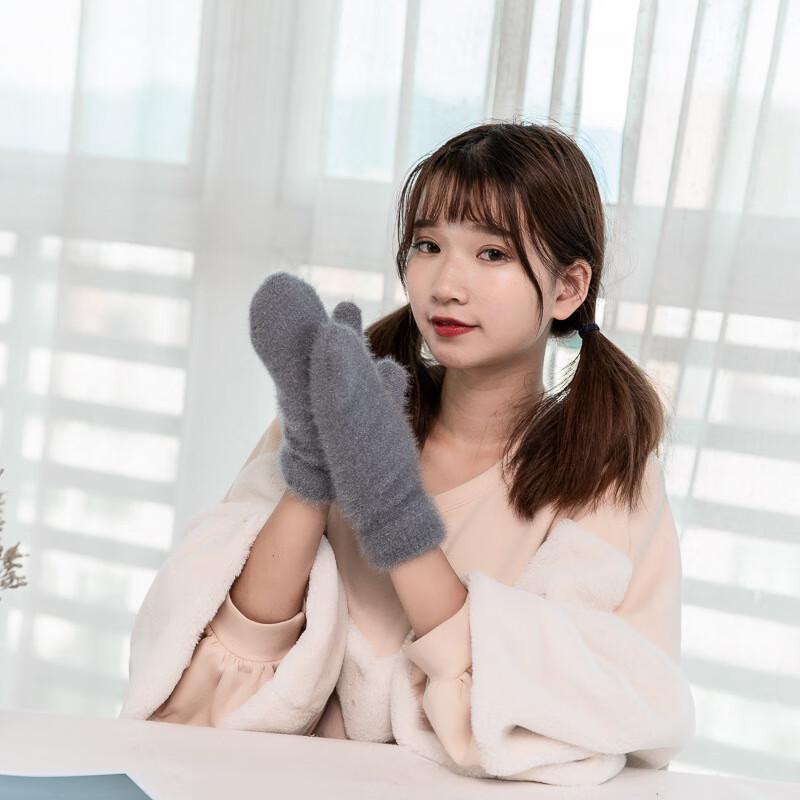 Yishan Yisi Winter Plush Full-Finger Gloves