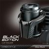 Carmate Quattro X Carbon Fiber Black Drink Holder DZ522