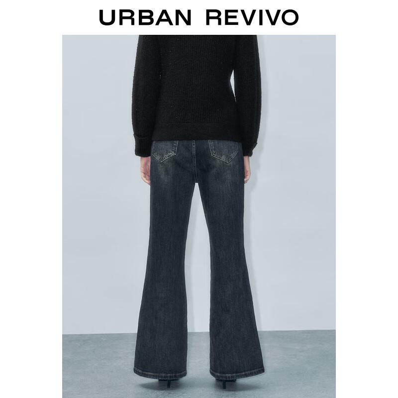 UR Women's High-Waist Retro Flare Denim Jeans with Belt