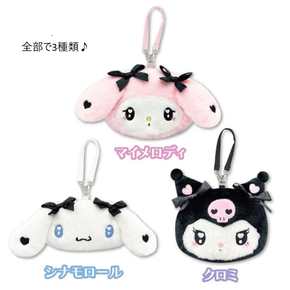 Hatayama Shoji Sanrio Face Pouch Girly My Melody H10 X W14cm 34201438 Approx.
