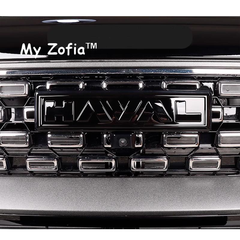 For GWM New HAVAL H7 2025 2026 Car Front Logo Network Black Emblems Trunk Rear Logo Black Badge Sticker Accessories