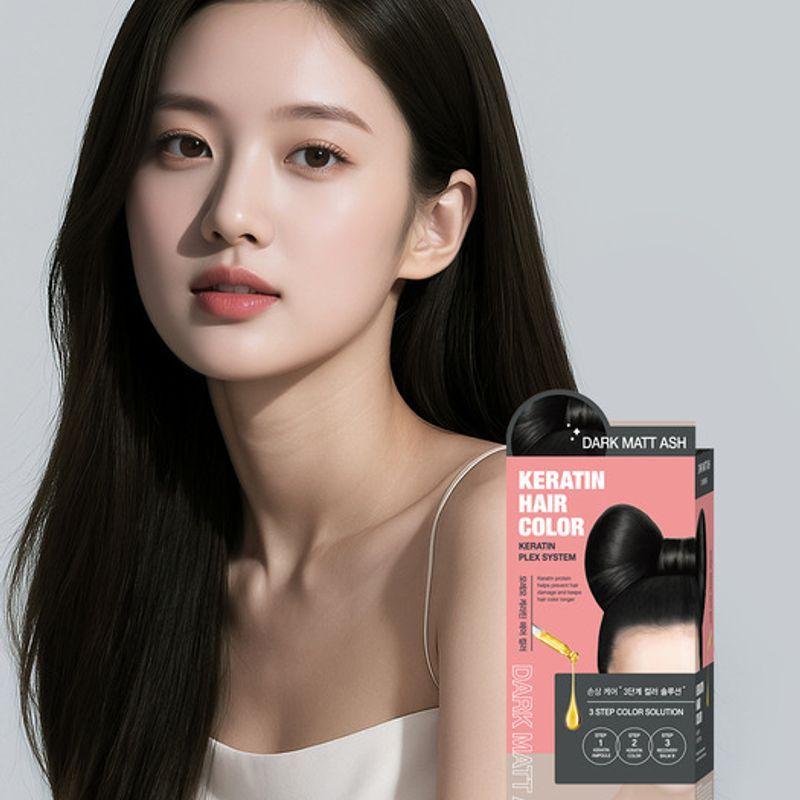 MOREMO Keratin Hair Color Self-Dyeing Agent