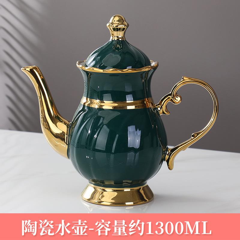 Легкая роскошь, простой керамический стакан для воды Zifeng, скандинавский Пномпень, креативный набор чашек, кофейная чашка, набор для холодной воды