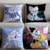 Boykisser Cushion Cover Premium Comfort Reversible Pillow Cove -Two In One Design for Any Room & Car Interior