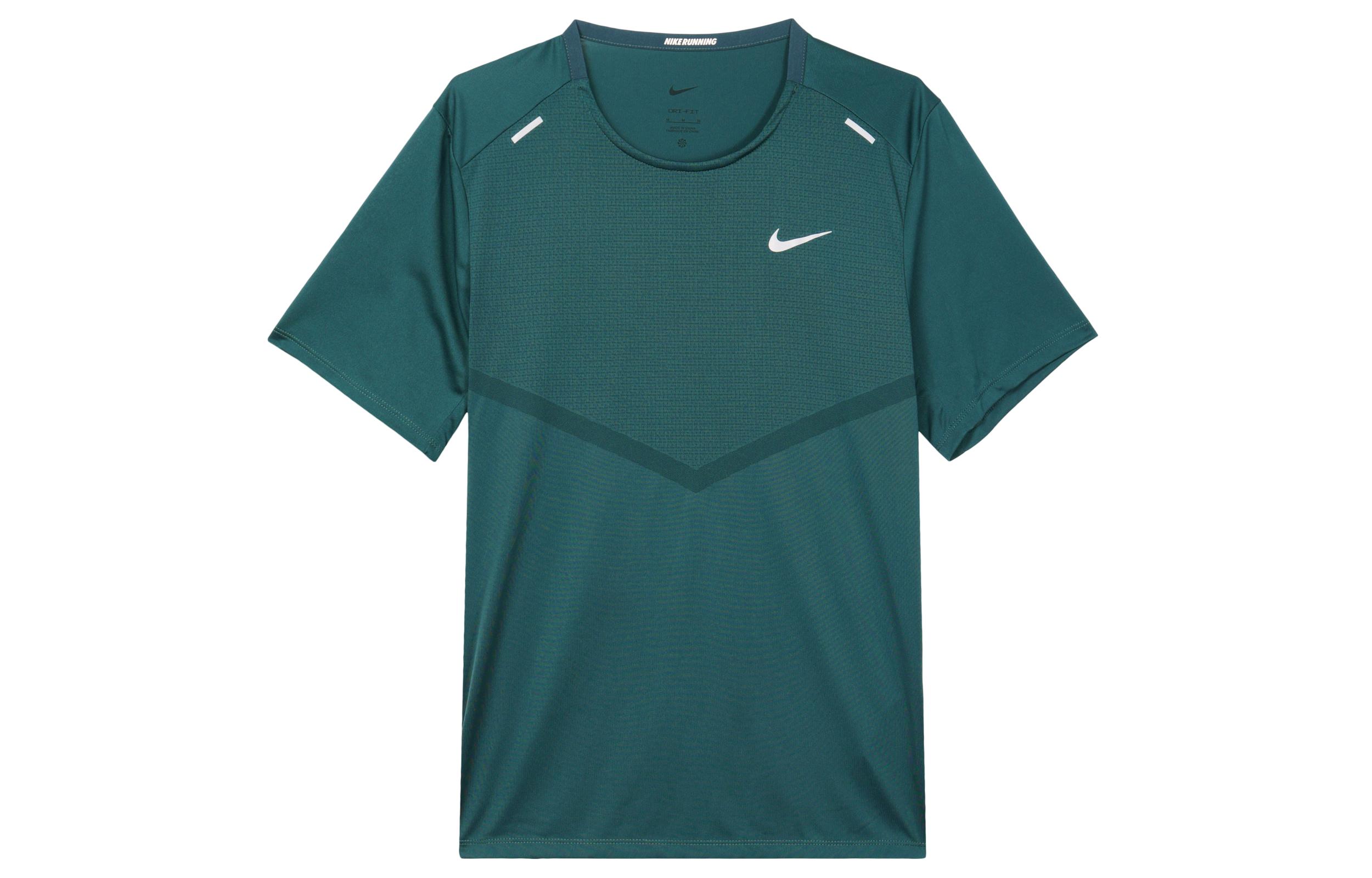 Nike Dri FIT Rise 365 T Shirt Men s Dark Jungle Green CZ9185-328 S