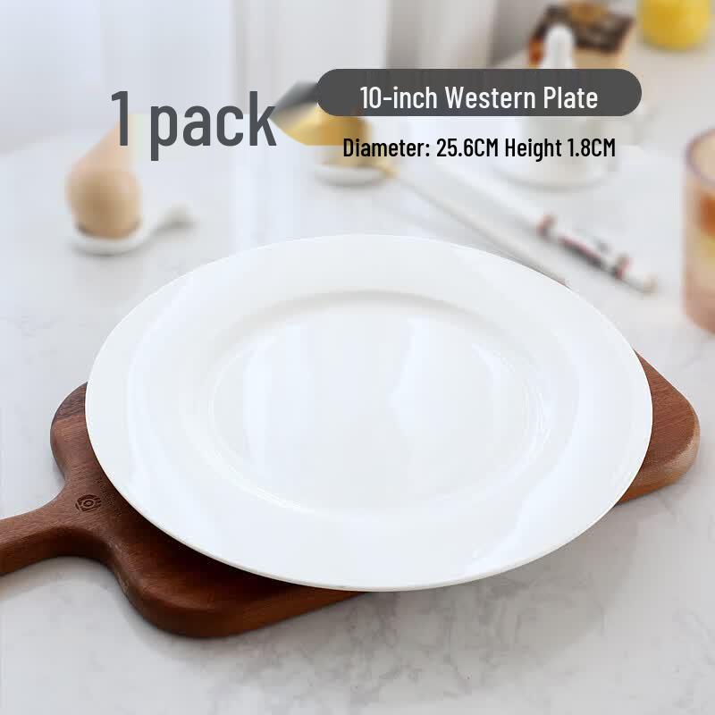Xinrong Pure White Bone China Dinner Plates
