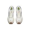 Anta Men Crystal Sugar Fleece Lined Low Top Casual Shoes Ivory White 912328856-6