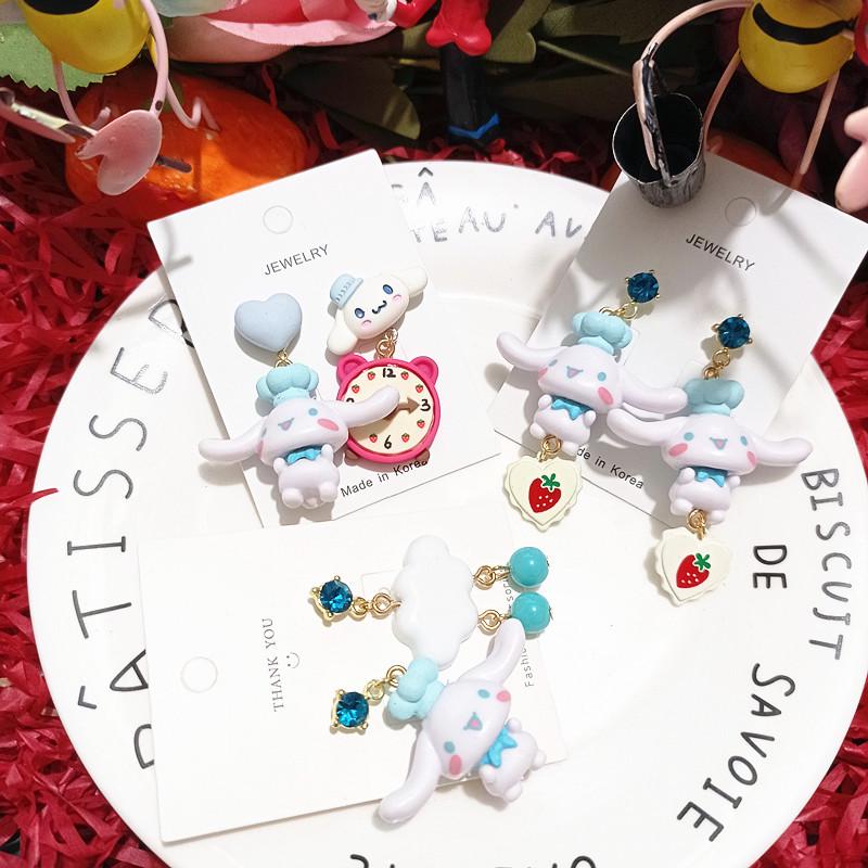 

Cinnamoroll Cloud Asymmetrical Silver Earrings - Cute Cartoon Fashion Jewelry for Women