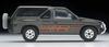 Tomica Limited Vintage Neo Scale Nissan Terrano R3M with Optional Finished Product 1/64 LV-N63d Parts, Gray,