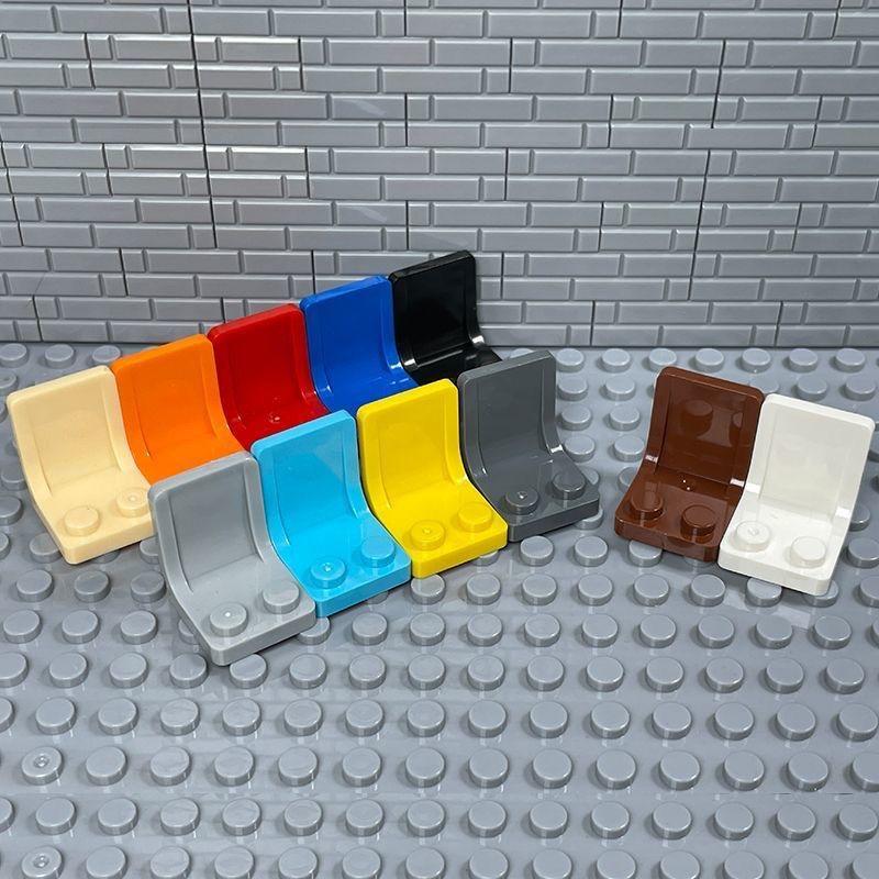 30pcs MOC Parts 2x2 Utensil Seat Chair Works With 4079 Figures Bricks DO-IT-YOURSELF Assmble Constructing Blocks Particle Kid Present