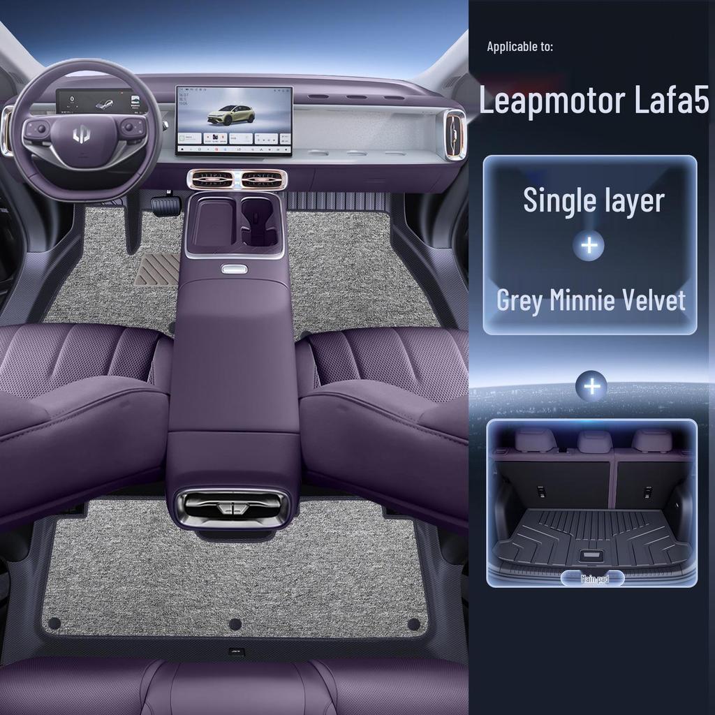 Leapmotor Lafa5 2026 TPE Full Coverage Floor Mats for Interior Modification
