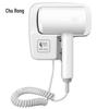 Churong Portable High-Power Wall-Mounted Hair Dryer