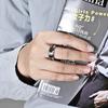 Distressed Titanium Steel Mens Ring Celtic Knot Viking Rune Design Durable Stylish Jewelry Gift For Him