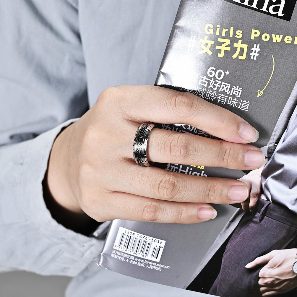 Distressed Titanium Steel Mens Ring Celtic Knot Viking Rune Design Durable Stylish Jewelry Gift For Him