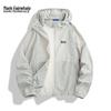 Men's Hooded Sun Protection Jacket