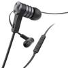 Fones de Ouvido Hama Germany Preto Intenso 3,5mm com Microfone, Importado Oficialmente