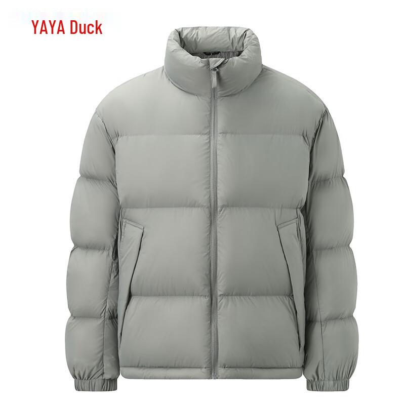 Unisex Stand-up Collar Puffer Down Jacket