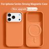 Orange Liquid Silicone Magsafe Case for iPhone 17 Pro Max Air Soft Magnetic Charing Cover For iPhone 12 13 14 15 16 Pro Max Plus