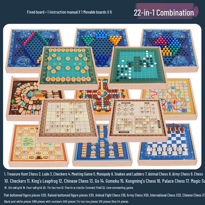 Brangdy Набор деревянных развивающих настольных игр в китайском стиле 22-в-1