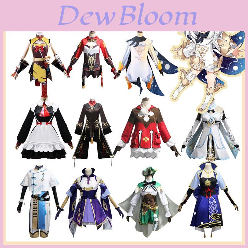 Superbe Ensemble Complet de Vêtements Cosplay de Personnage du Jeu Genshin Impact Pour les Fans Ultime