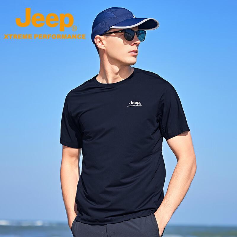 Jeep Men s UPF50+ Quick-Dry Short Sleeve T-Shirt 4XL