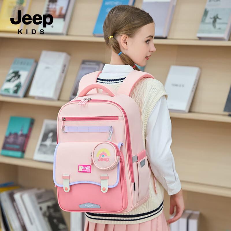 Jeep Ergonomic Spine Protection School Backpack