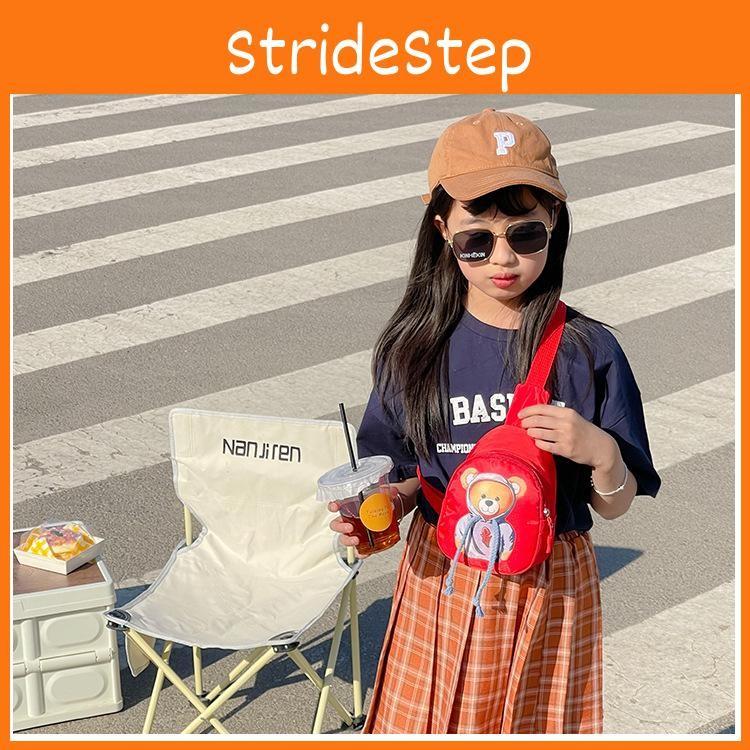 Hoodie Cartoon Teddy Bear Pattern Children Travel Shoulder Bag Oxford Material