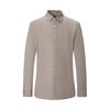 SEPTWOLVES Men's Soft Skin-friendly Long Sleeve Shirt