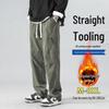Men's Autumn/Winter Straight-Leg Cargo Pants