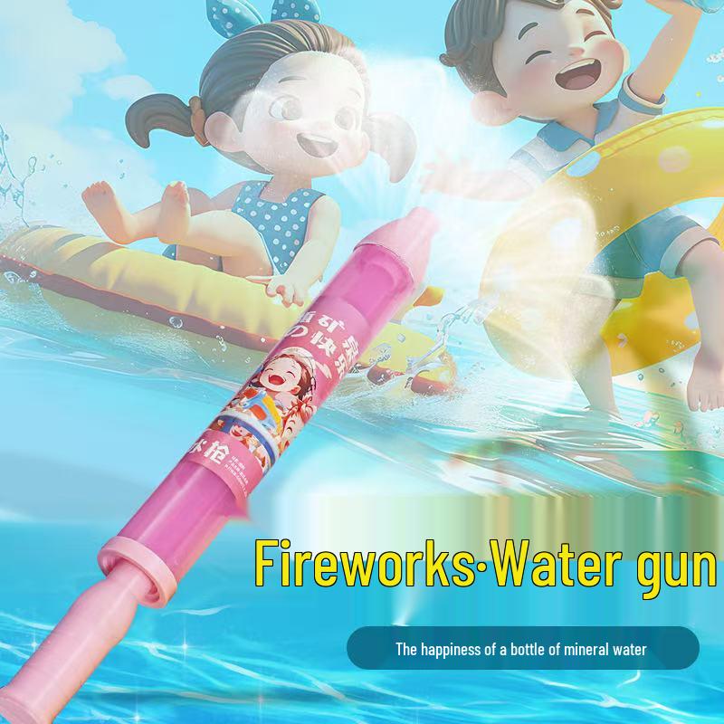 Romantic Fireworks Water Gun Gift Set: Enhanced Mineral Water Bottle Design with Photo-Friendly Street Lamp Prop.