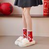 Cartoon Letter New Year Red Socks Cotton Horse Year Red Socks Good Luck Socks  Spring Festival