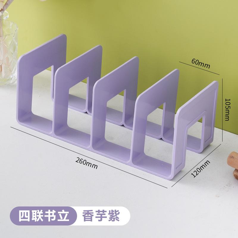

Plastic Desktop Book Holder Bookends Convenient Desk Organizer with Handle Desktop Sorting Rack Divided Book Stand фіолетовий