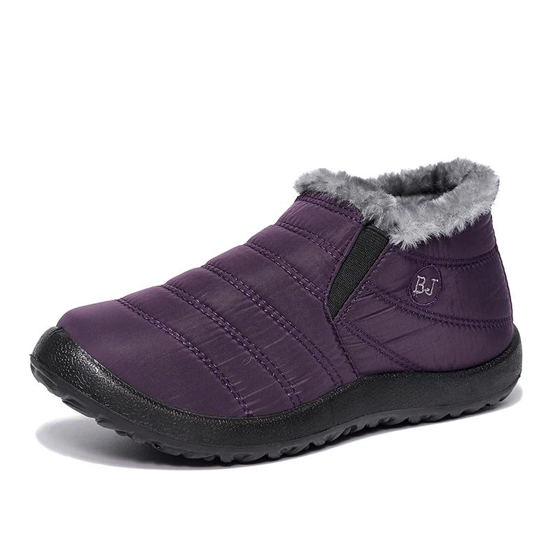 Winter Men Boots Waterproof Snow Boots Warm Fur Casual Men Shoes Antislip Ankel Boots Plush Cotton Shoes platform boots